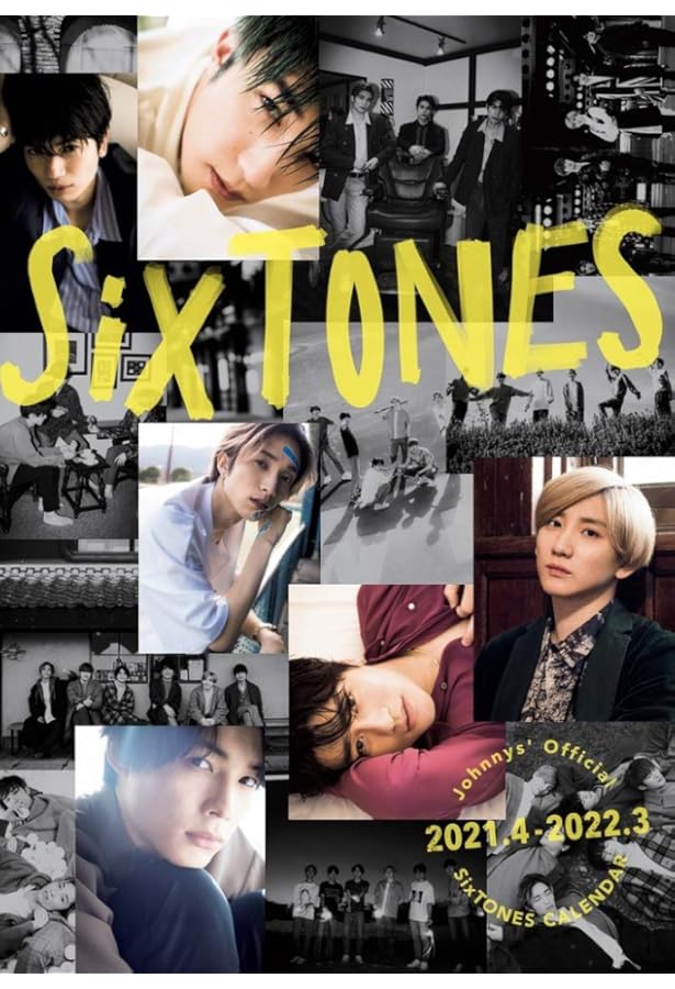 Amazon.co.jp: SixTONESカレンダー 2023.4→2024.3 Johnnys' Official
